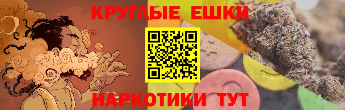 ГЕРОИН Ирбит