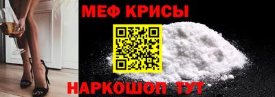 гашишное масло Гусев