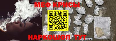 гашишное масло Гусев