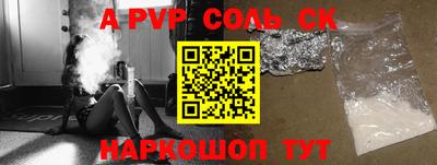 меф VHQ Гусиноозёрск