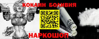 меф VHQ Гусиноозёрск