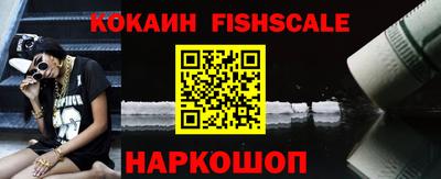 кристаллы Гусь-Хрустальный