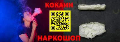 меф VHQ Гусиноозёрск