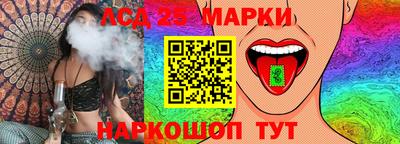 кристаллы Гусь-Хрустальный