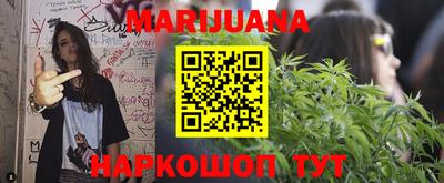 кристаллы Гусь-Хрустальный