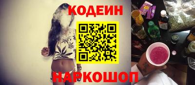 гашишное масло Гусев