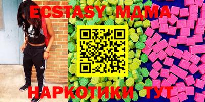 гашишное масло Гусев