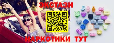 меф VHQ Гусиноозёрск