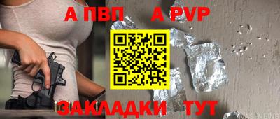 гашишное масло Гусев