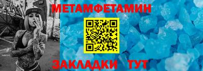 гашишное масло Гусев