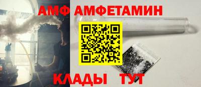 кристаллы Гусь-Хрустальный