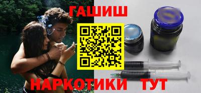 кристаллы Гусь-Хрустальный