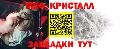 гашишное масло Гусев